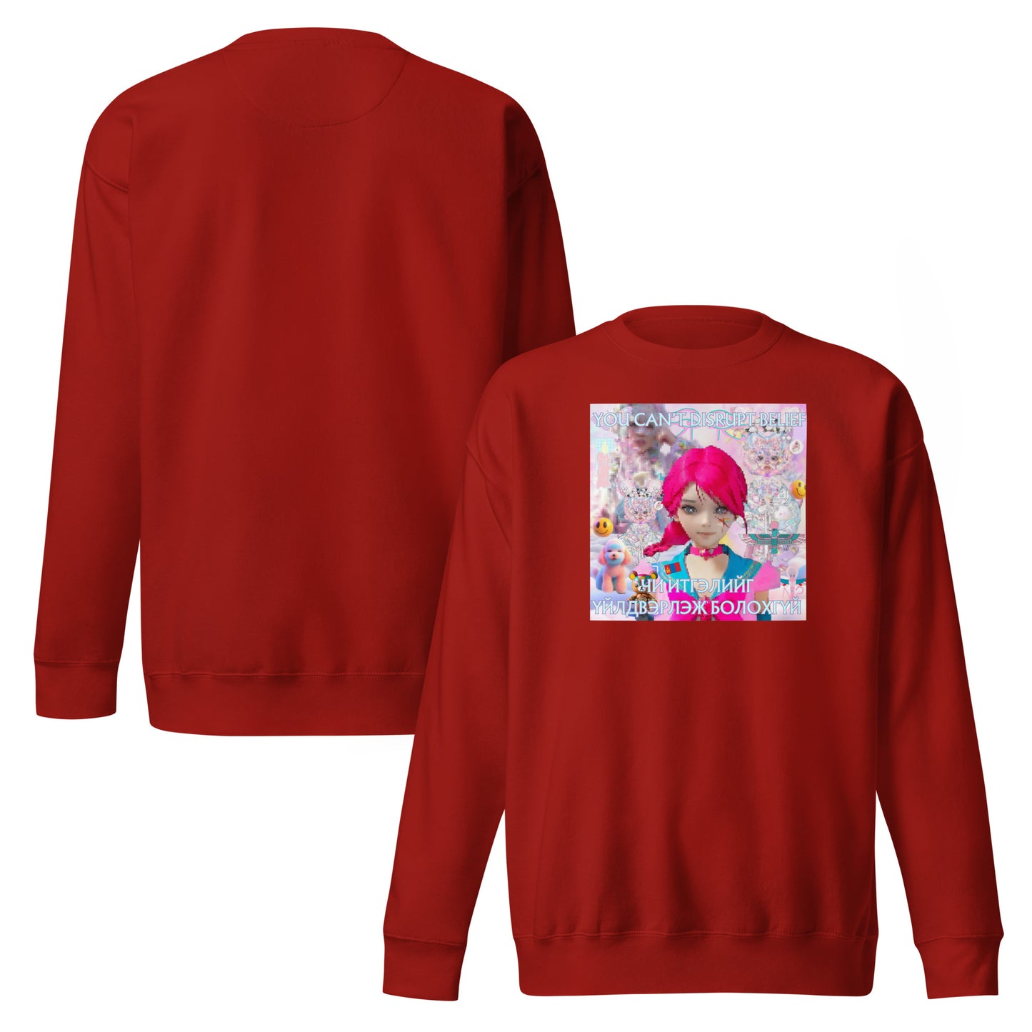 Product mockup
