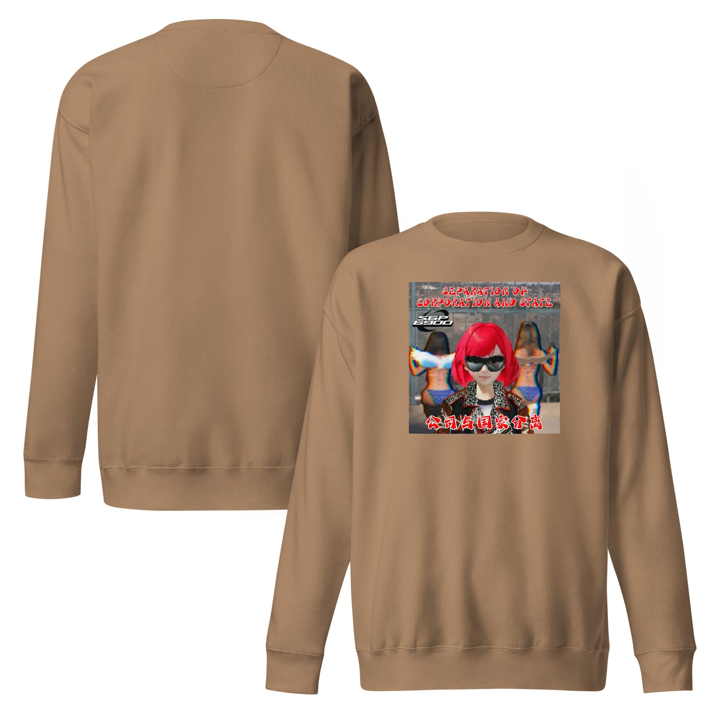 Product mockup