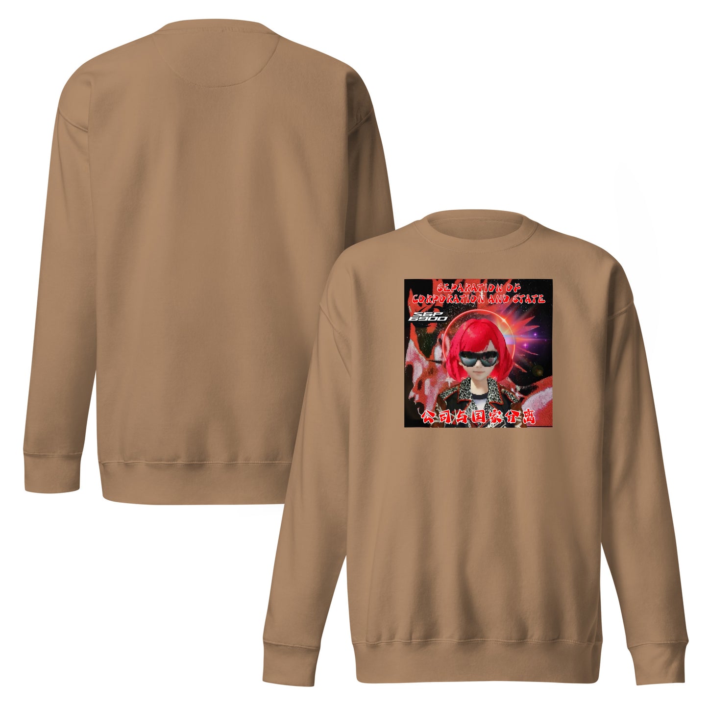 Product mockup